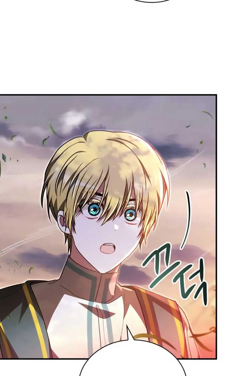 I Become a Legendary Arch Mage by Reading a Book Chapter 56 Page 120