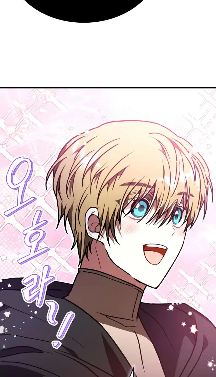 I Become a Legendary Arch Mage by Reading a Book Chapter 57 Page 92