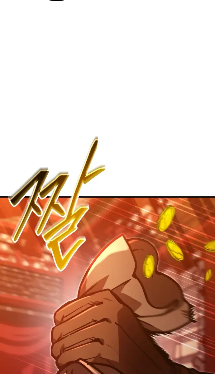 I Become a Legendary Arch Mage by Reading a Book Chapter 58 Page 48