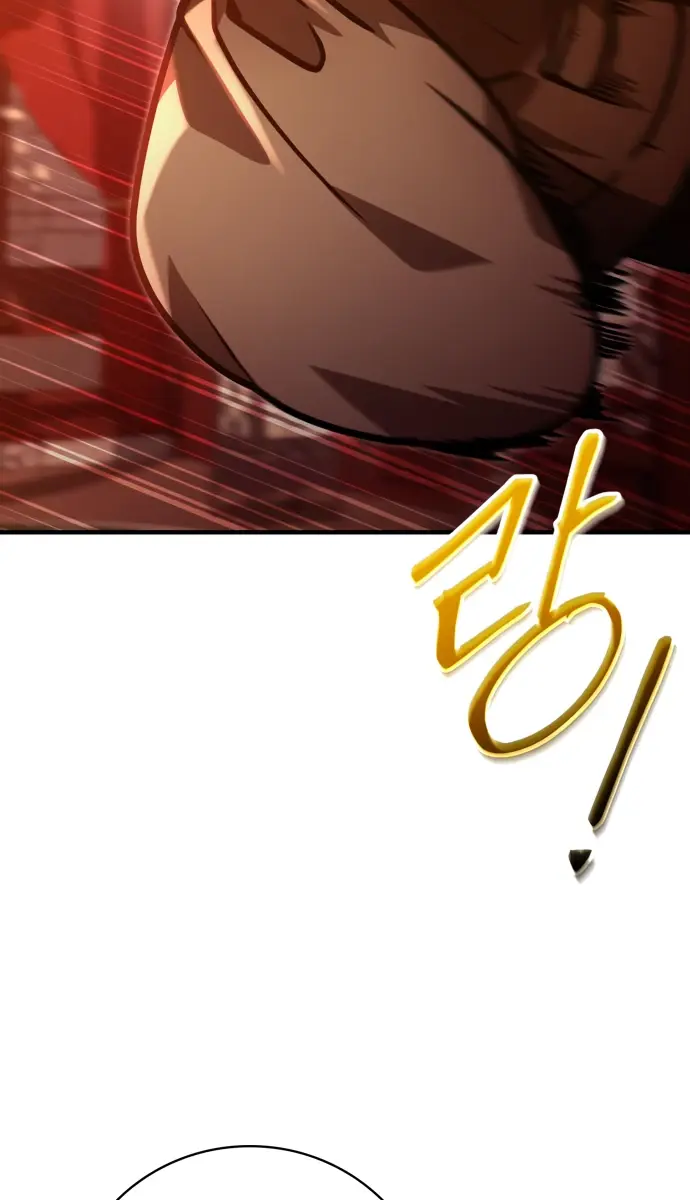 I Become a Legendary Arch Mage by Reading a Book Chapter 58 Page 49