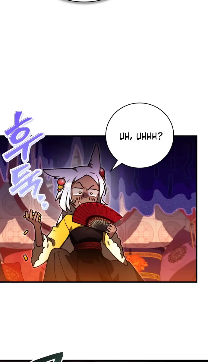 I Become a Legendary Arch Mage by Reading a Book Chapter 58 Page 57