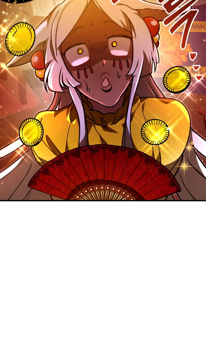 I Become a Legendary Arch Mage by Reading a Book Chapter 58 Page 66