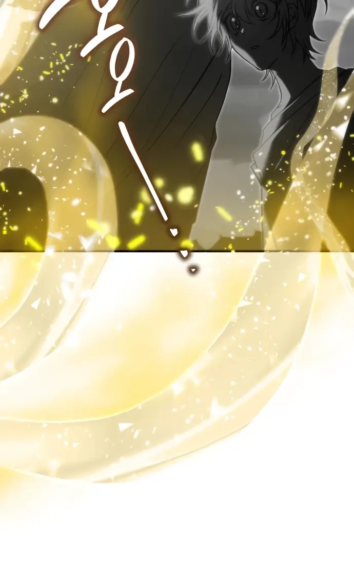 I Become a Legendary Arch Mage by Reading a Book Chapter 58 Page 117