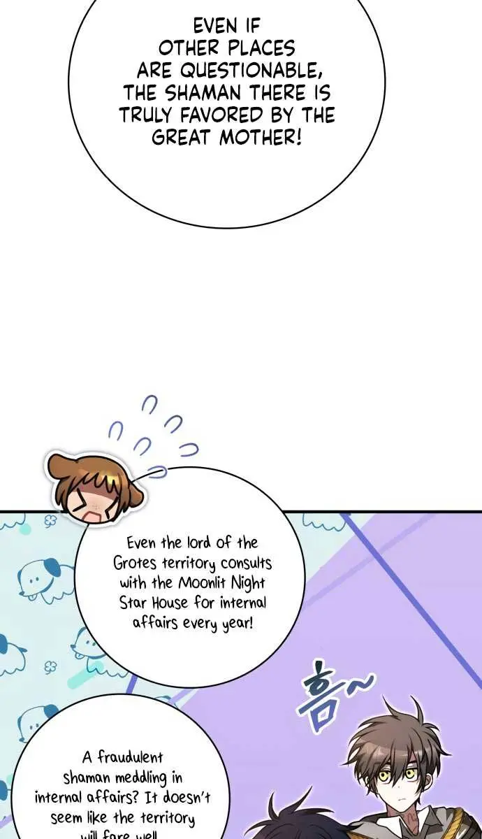 I Become a Legendary Arch Mage by Reading a Book Chapter 59 Page 33