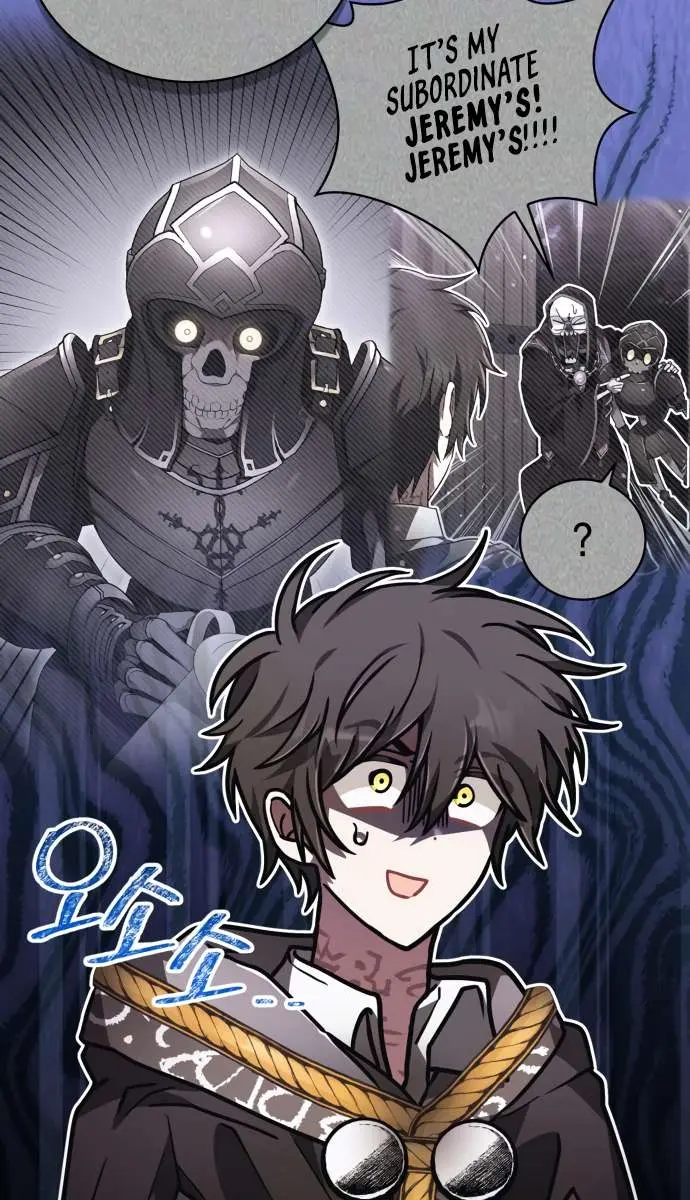 I Become a Legendary Arch Mage by Reading a Book Chapter 59 Page 70