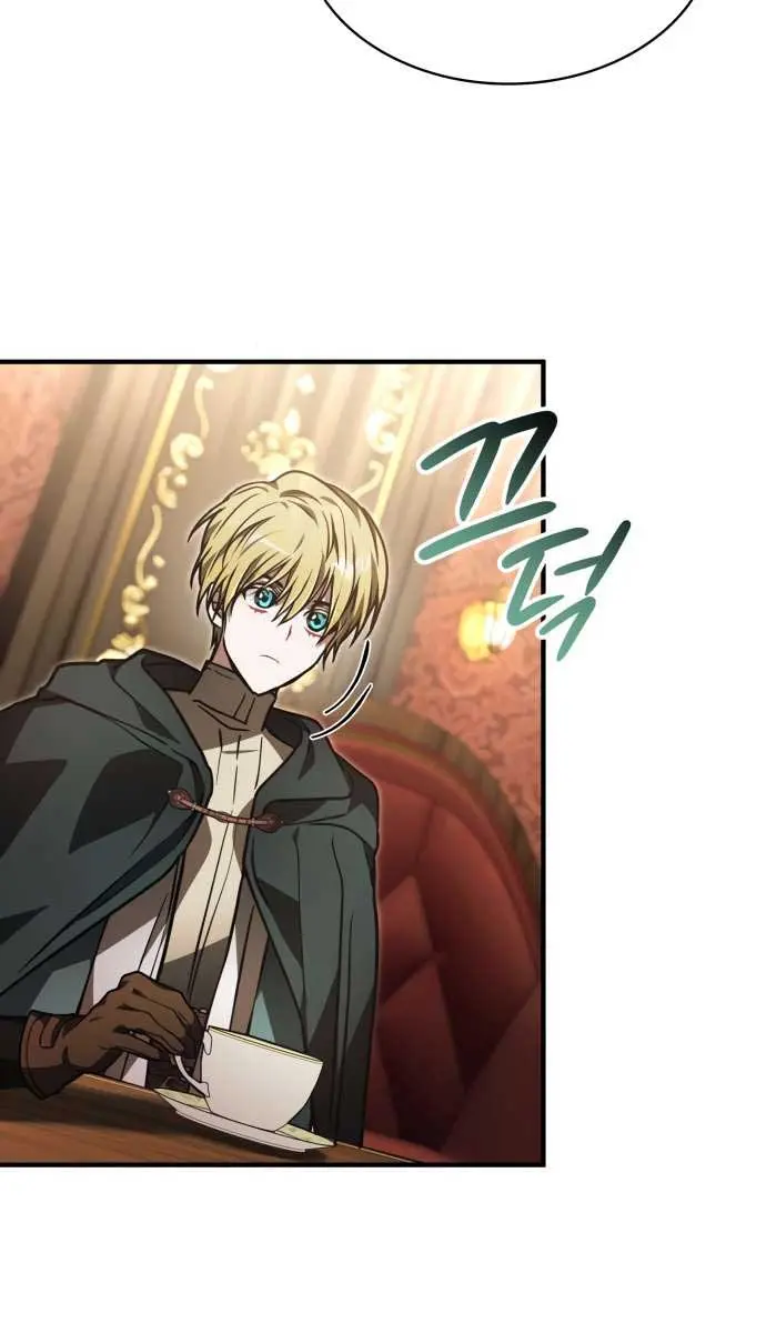 I Become a Legendary Arch Mage by Reading a Book Chapter 60 Page 53