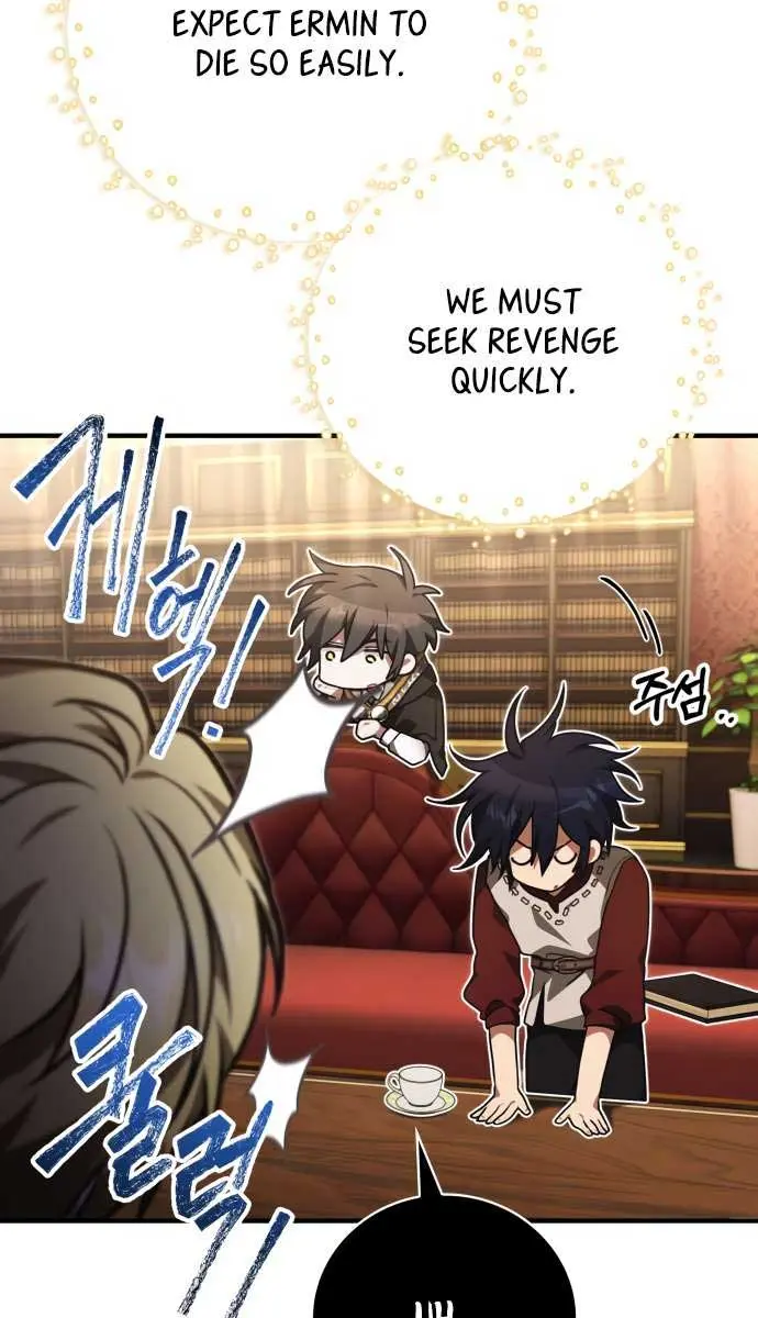 I Become a Legendary Arch Mage by Reading a Book Chapter 60 Page 59
