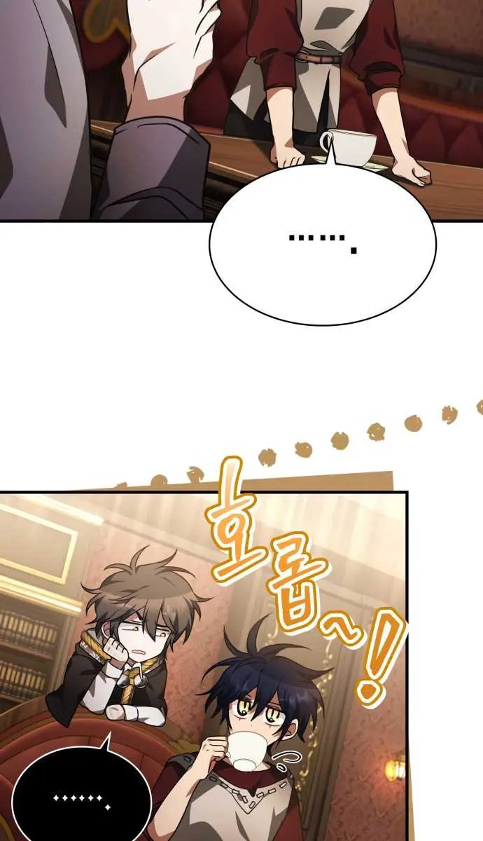I Become a Legendary Arch Mage by Reading a Book Chapter 60 Page 67