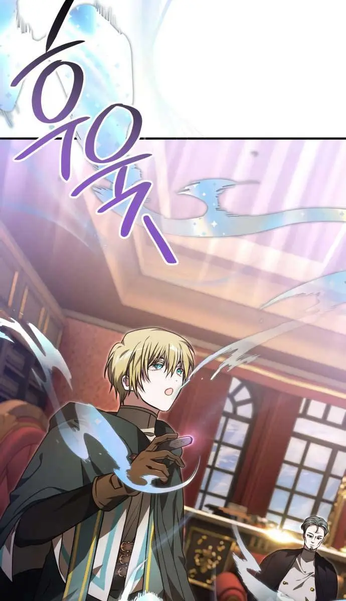 I Become a Legendary Arch Mage by Reading a Book Chapter 60 Page 76