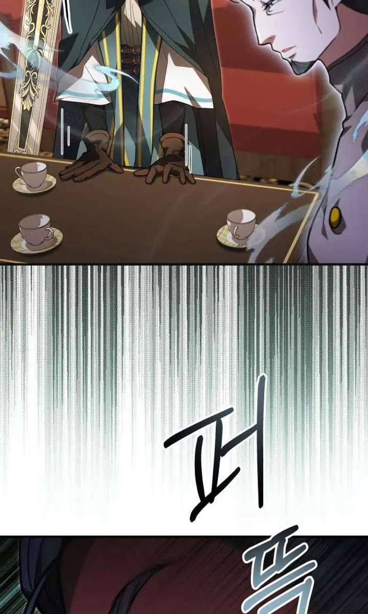 I Become a Legendary Arch Mage by Reading a Book Chapter 61 Page 7