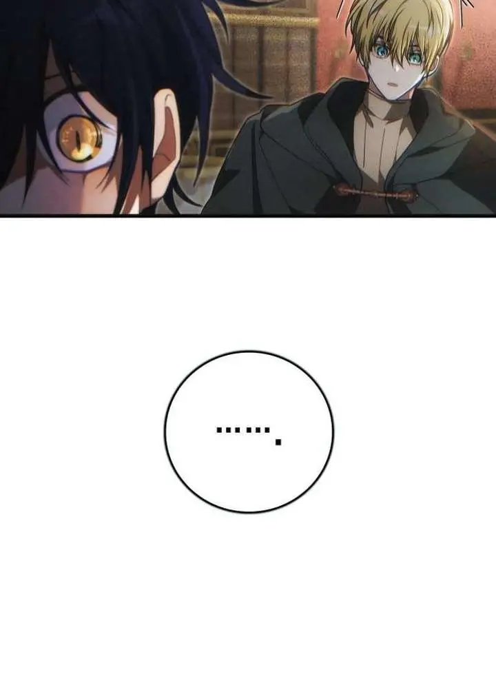 I Become a Legendary Arch Mage by Reading a Book Chapter 61 Page 17
