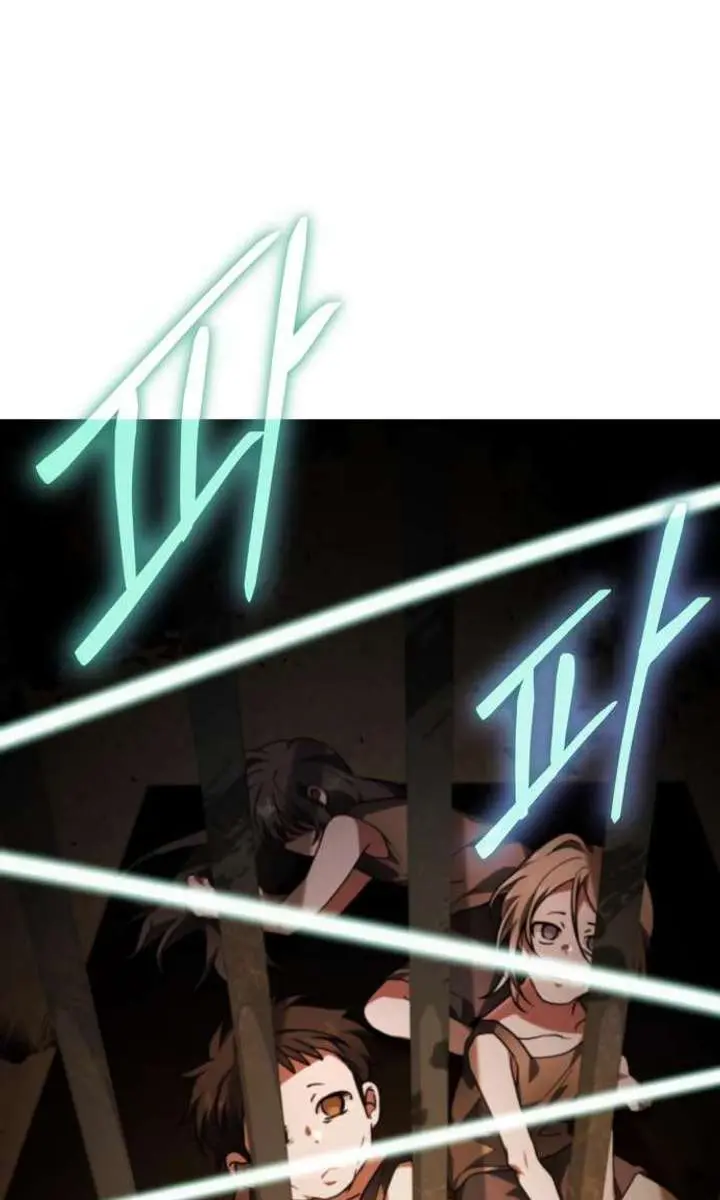 I Become a Legendary Arch Mage by Reading a Book Chapter 61 Page 36