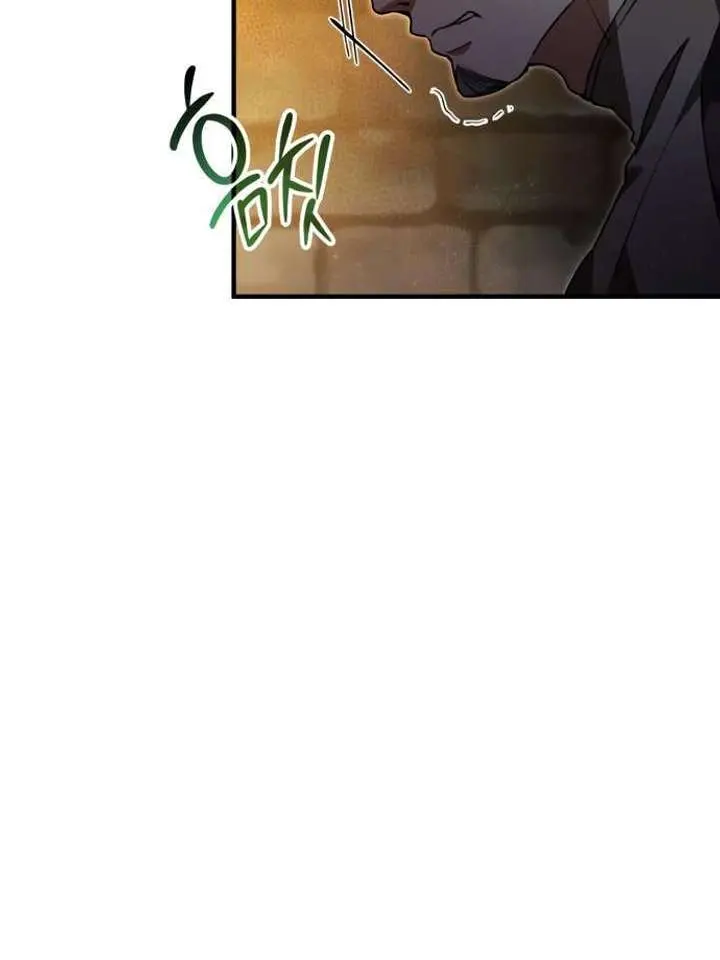 I Become a Legendary Arch Mage by Reading a Book Chapter 61 Page 55