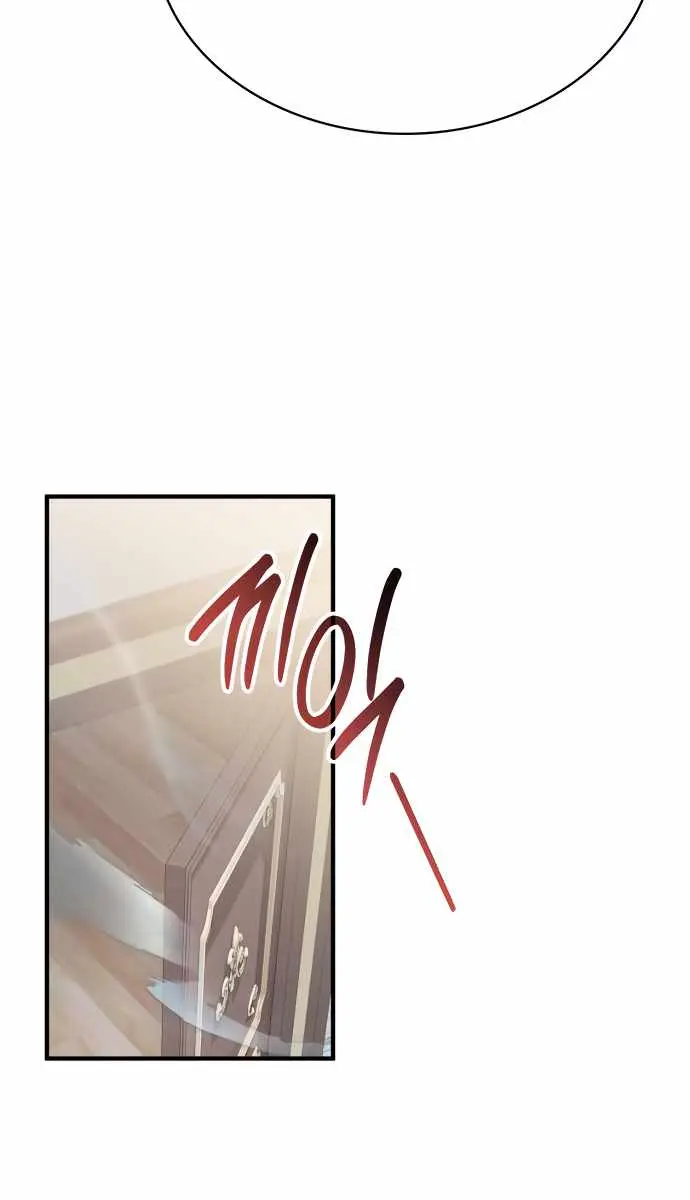 I Become a Legendary Arch Mage by Reading a Book Chapter 62 Page 46