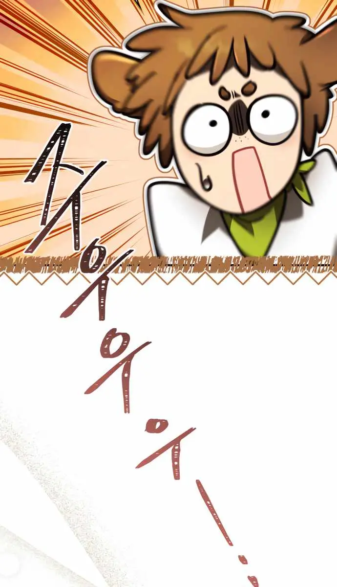 I Become a Legendary Arch Mage by Reading a Book Chapter 62 Page 71