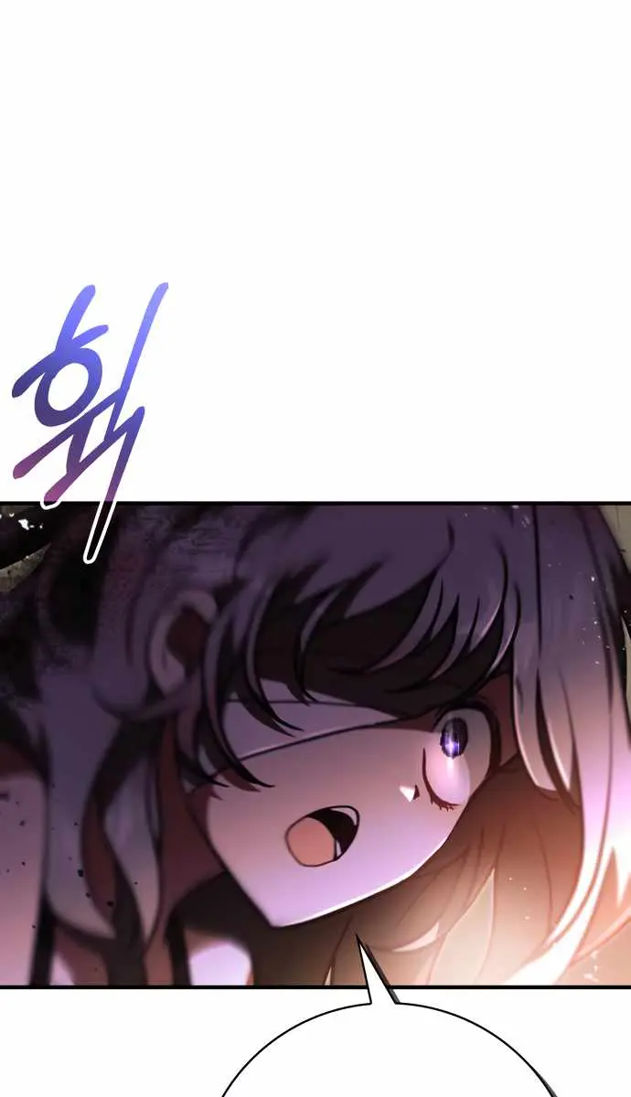 I Become a Legendary Arch Mage by Reading a Book Chapter 62 Page 94