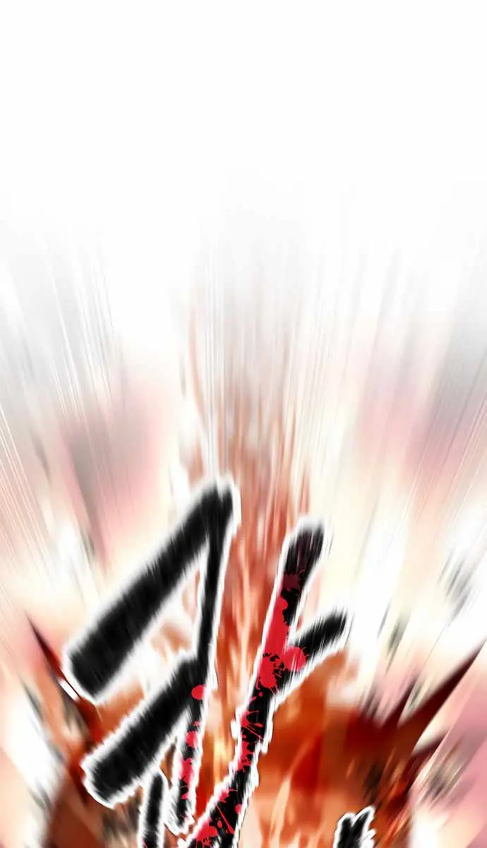 I Become a Legendary Arch Mage by Reading a Book Chapter 63 Page 96
