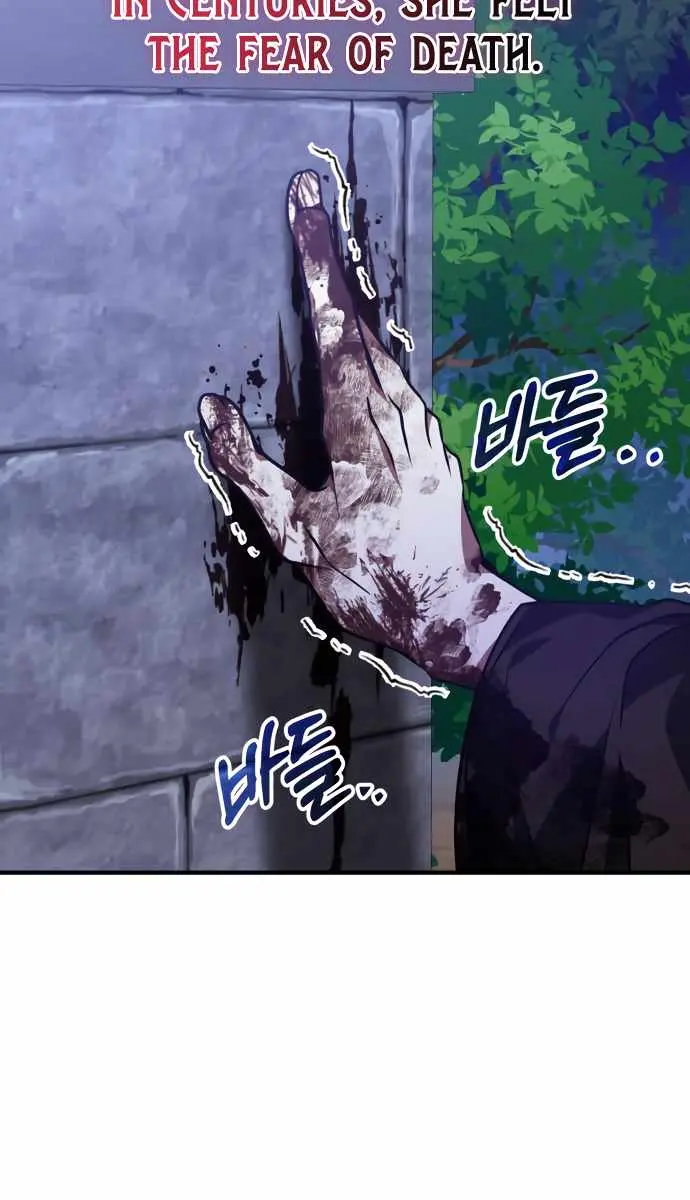 I Become a Legendary Arch Mage by Reading a Book Chapter 63 Page 99