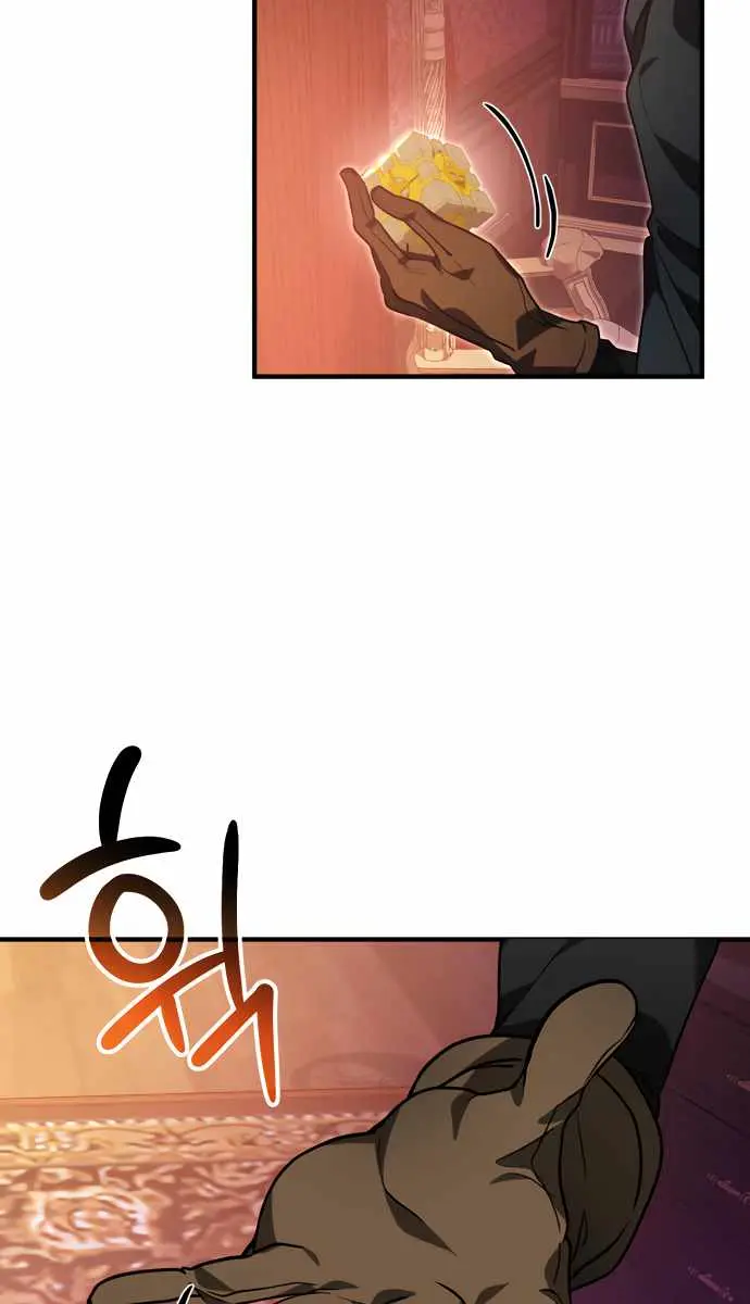 I Become a Legendary Arch Mage by Reading a Book Chapter 63 Page 108