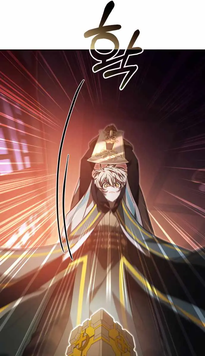 I Become a Legendary Arch Mage by Reading a Book Chapter 63 Page 110