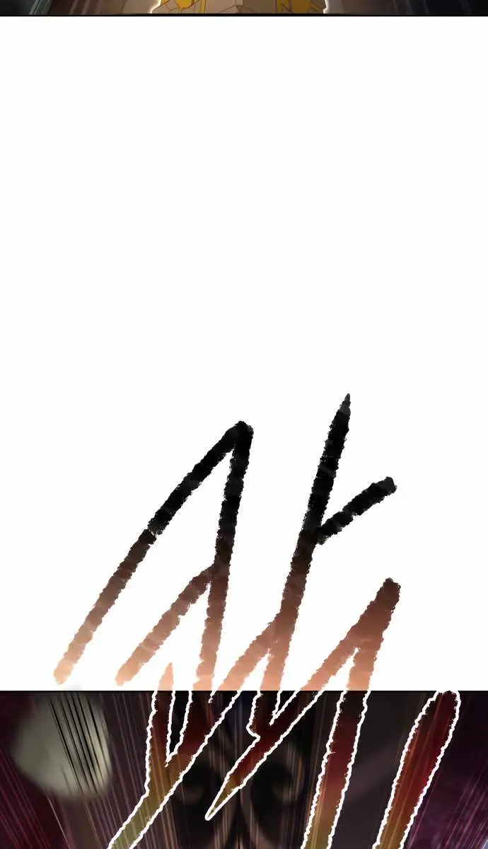 I Become a Legendary Arch Mage by Reading a Book Chapter 63 Page 111