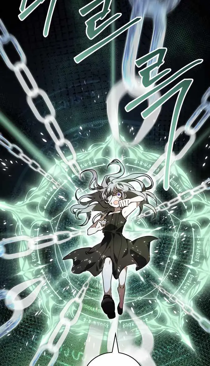 I Become a Legendary Arch Mage by Reading a Book Chapter 63 Page 114