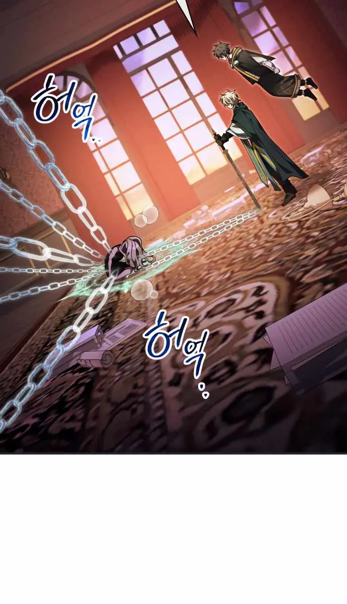 I Become a Legendary Arch Mage by Reading a Book Chapter 63 Page 129