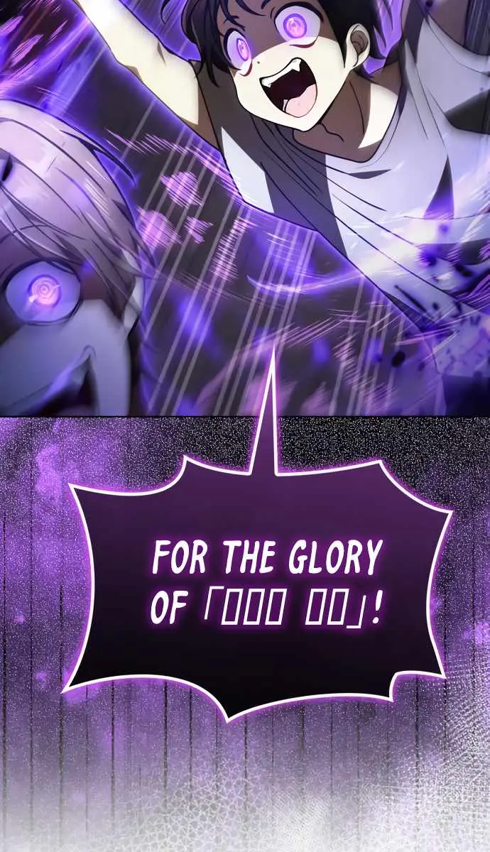 I Become a Legendary Arch Mage by Reading a Book Chapter 64 Page 34