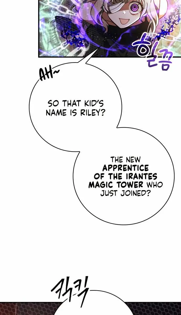 I Become a Legendary Arch Mage by Reading a Book Chapter 64 Page 74