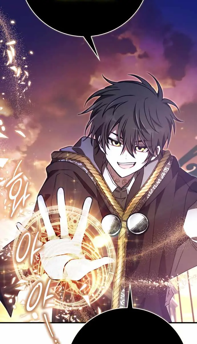 I Become a Legendary Arch Mage by Reading a Book Chapter 64 Page 116