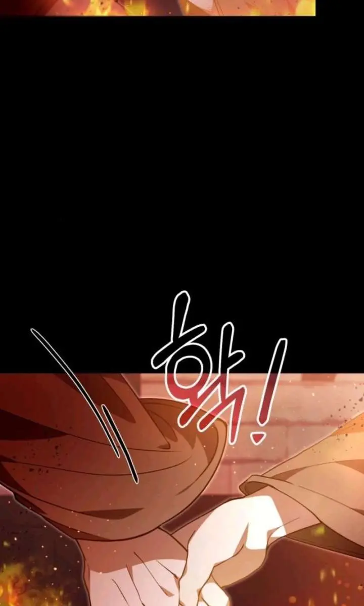 I Become a Legendary Arch Mage by Reading a Book Chapter 65 Page 60