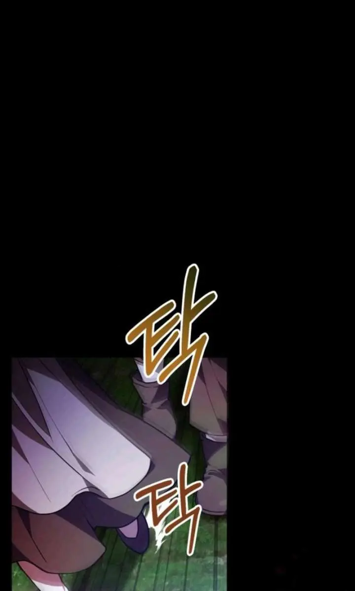 I Become a Legendary Arch Mage by Reading a Book Chapter 65 Page 109
