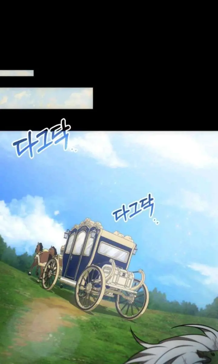 I Become a Legendary Arch Mage by Reading a Book Chapter 65 Page 121