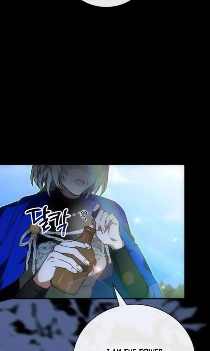 I Become a Legendary Arch Mage by Reading a Book Chapter 65 Page 128