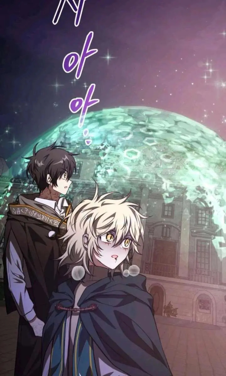 I Become a Legendary Arch Mage by Reading a Book Chapter 66 Page 141