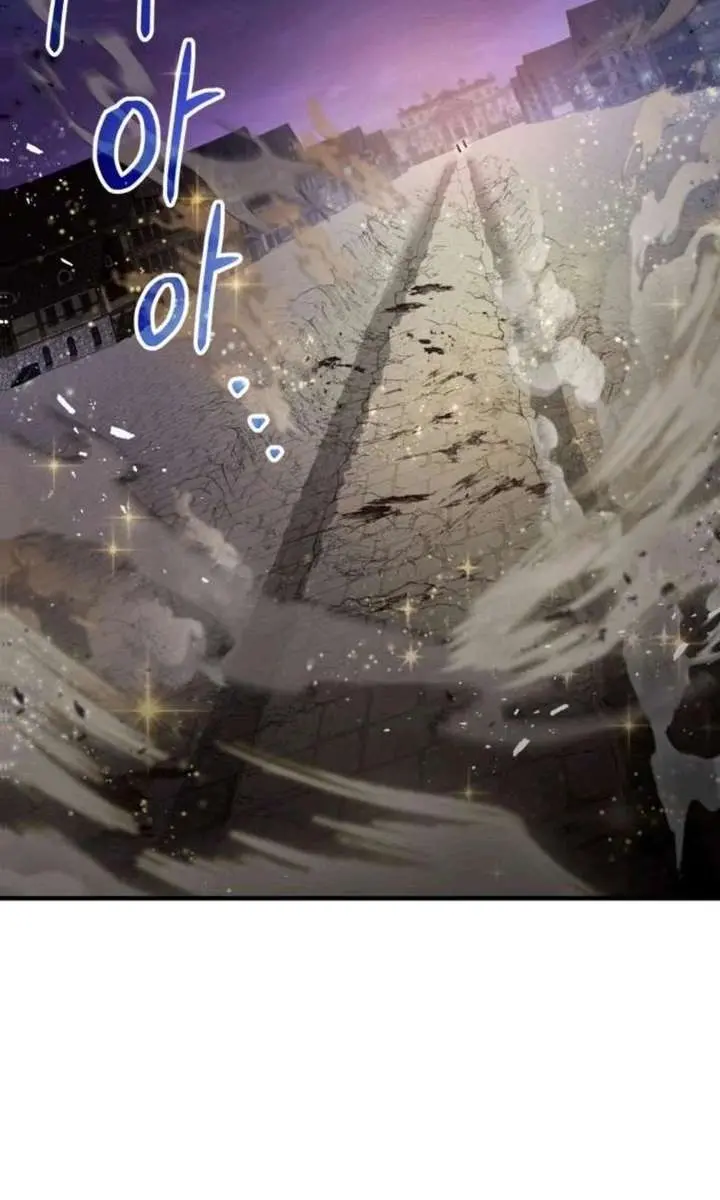 I Become a Legendary Arch Mage by Reading a Book Chapter 67 Page 3