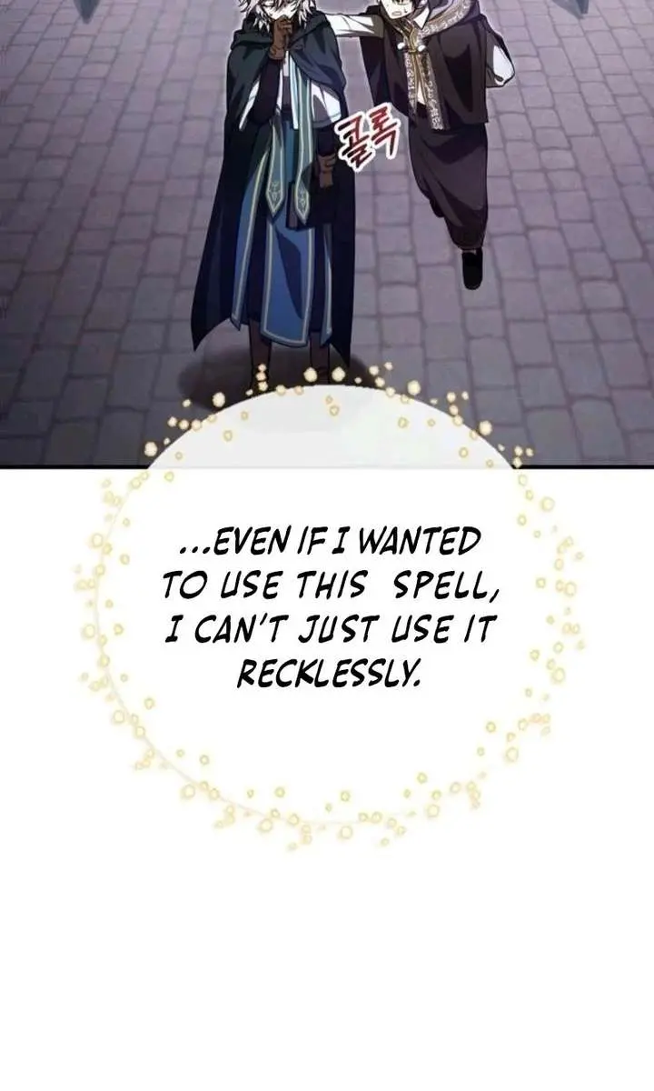 I Become a Legendary Arch Mage by Reading a Book Chapter 67 Page 6