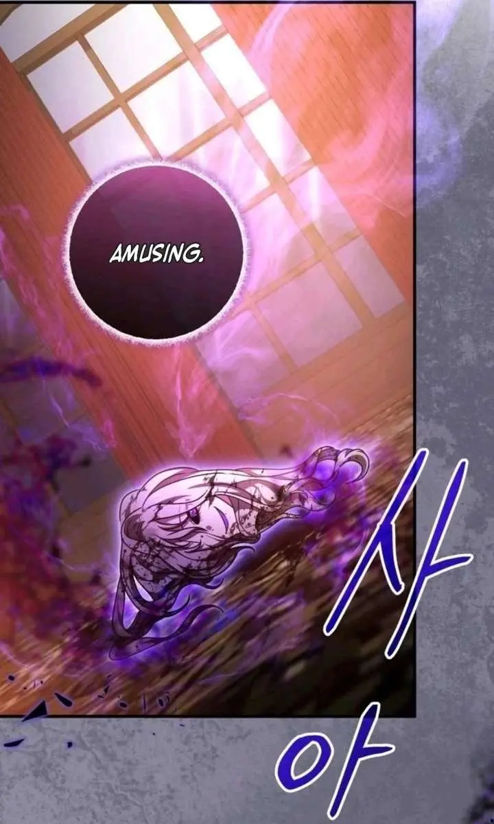 I Become a Legendary Arch Mage by Reading a Book Chapter 67 Page 80