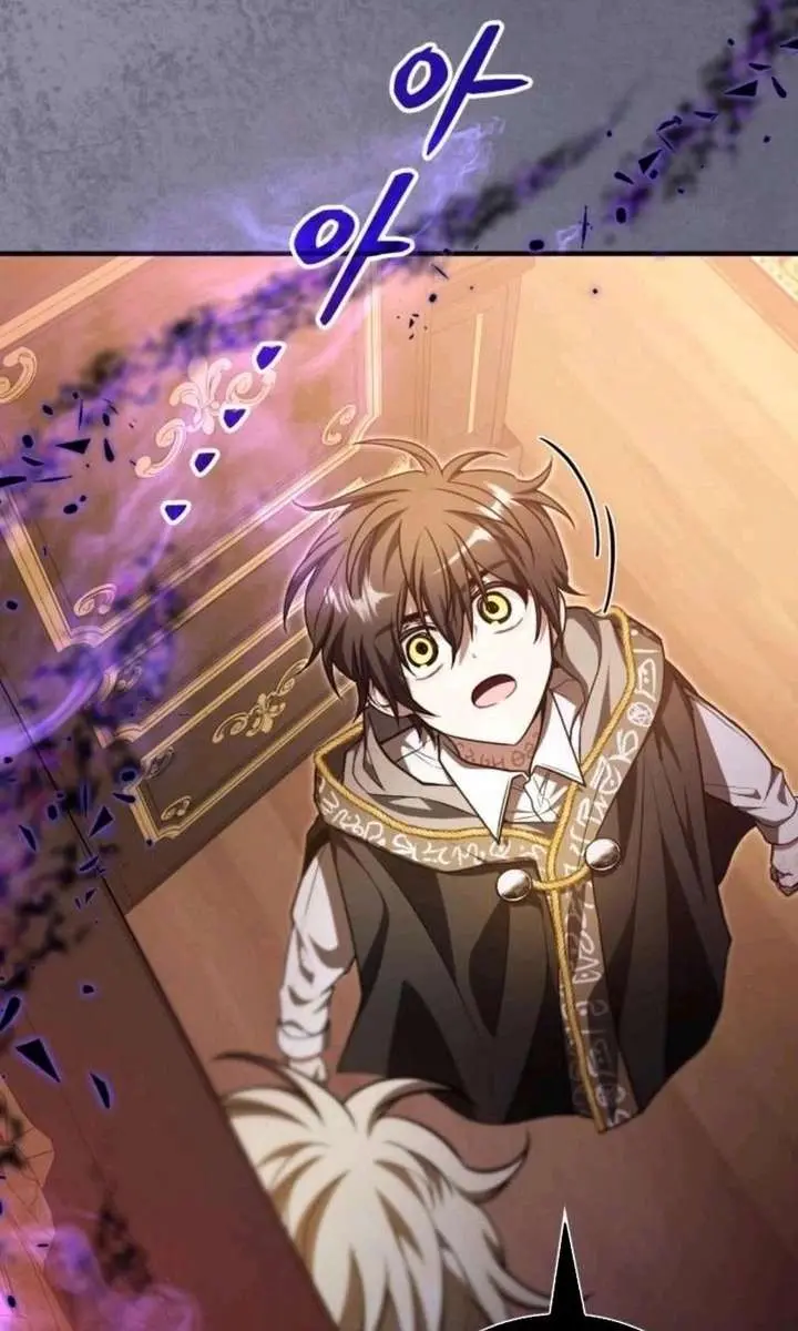 I Become a Legendary Arch Mage by Reading a Book Chapter 67 Page 81