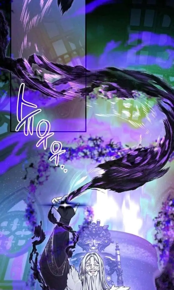 I Become a Legendary Arch Mage by Reading a Book Chapter 67 Page 97