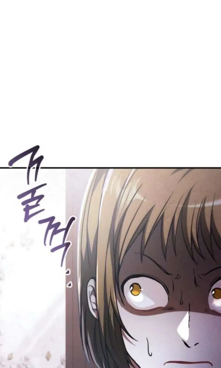 I Become a Legendary Arch Mage by Reading a Book Chapter 68 Page 15