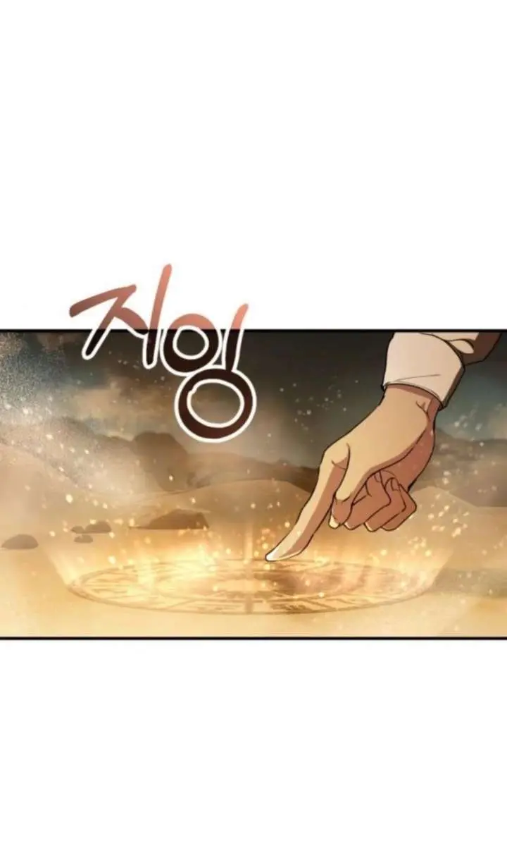 I Become a Legendary Arch Mage by Reading a Book Chapter 68 Page 70