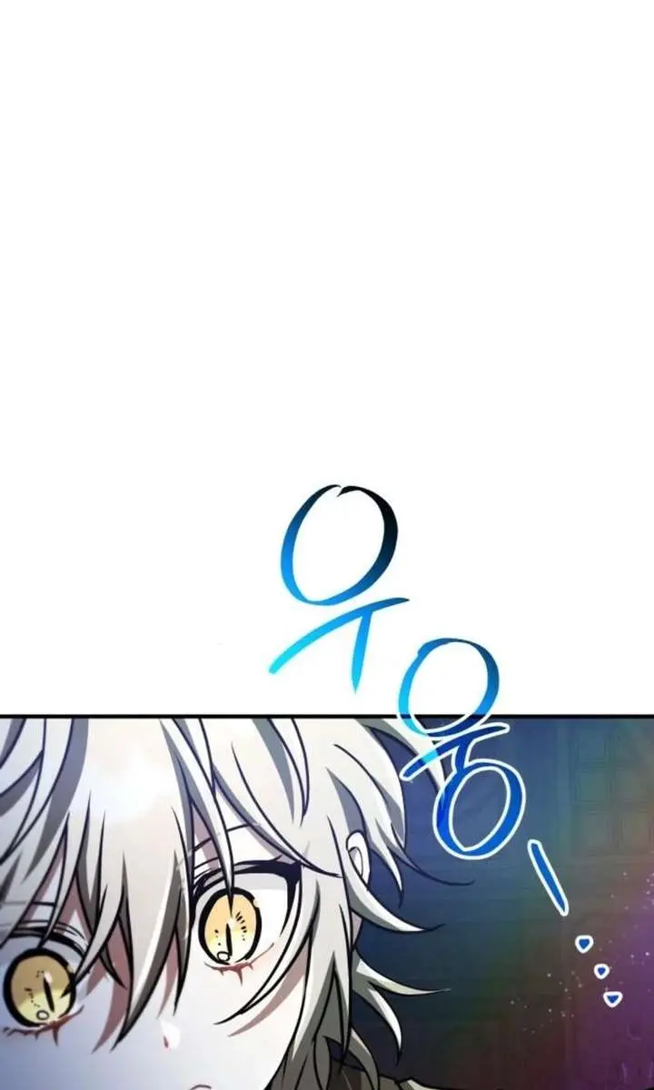 I Become a Legendary Arch Mage by Reading a Book Chapter 68 Page 132