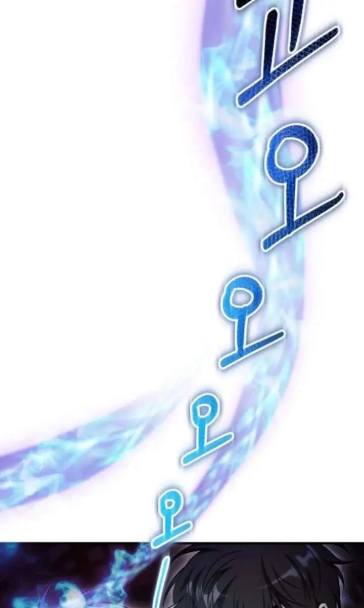 I Become a Legendary Arch Mage by Reading a Book Chapter 69 Page 8