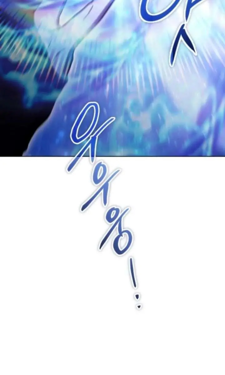 I Become a Legendary Arch Mage by Reading a Book Chapter 69 Page 21