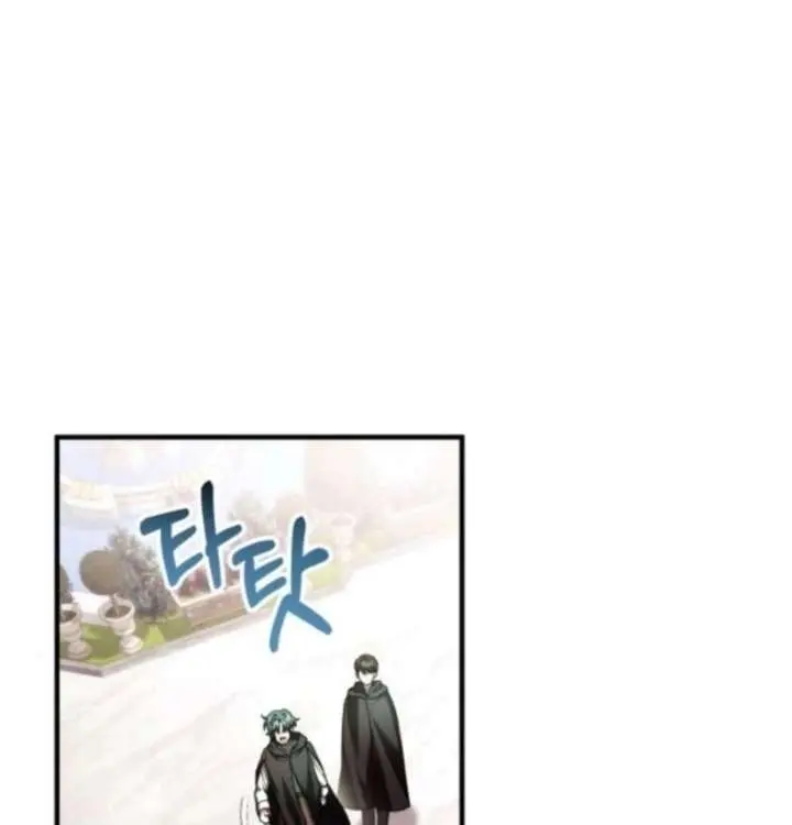I Become a Legendary Arch Mage by Reading a Book Chapter 69 Page 103