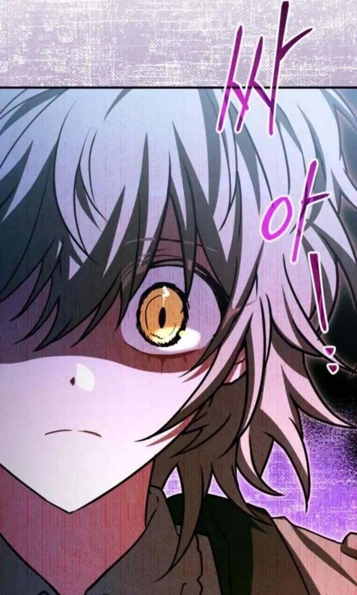 I Become a Legendary Arch Mage by Reading a Book Chapter 71 Page 109