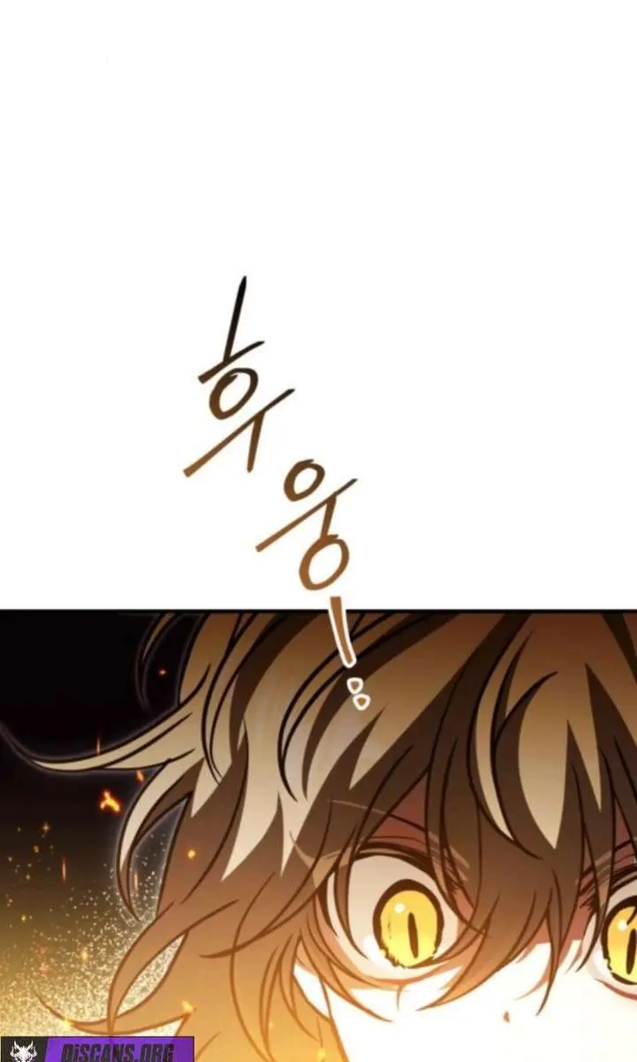 I Become a Legendary Arch Mage by Reading a Book Chapter 72 Page 38