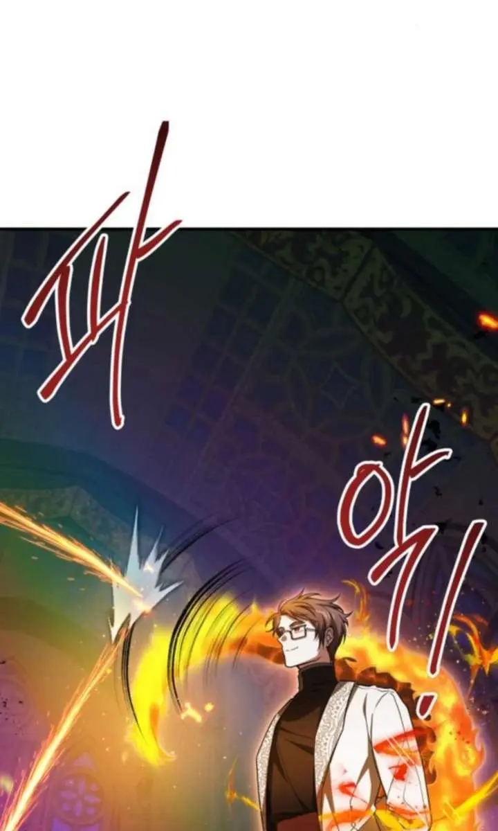 I Become a Legendary Arch Mage by Reading a Book Chapter 72 Page 64