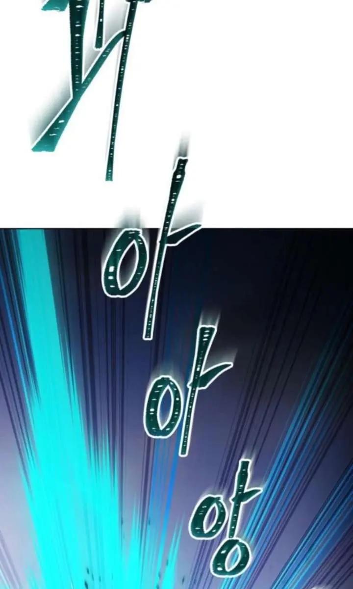 I Become a Legendary Arch Mage by Reading a Book Chapter 73 Page 105